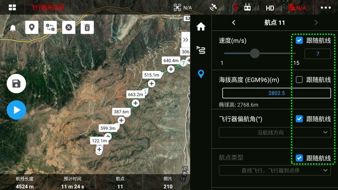 1000 米高差，，DJI L1 川西高原多层输电线路建模示范