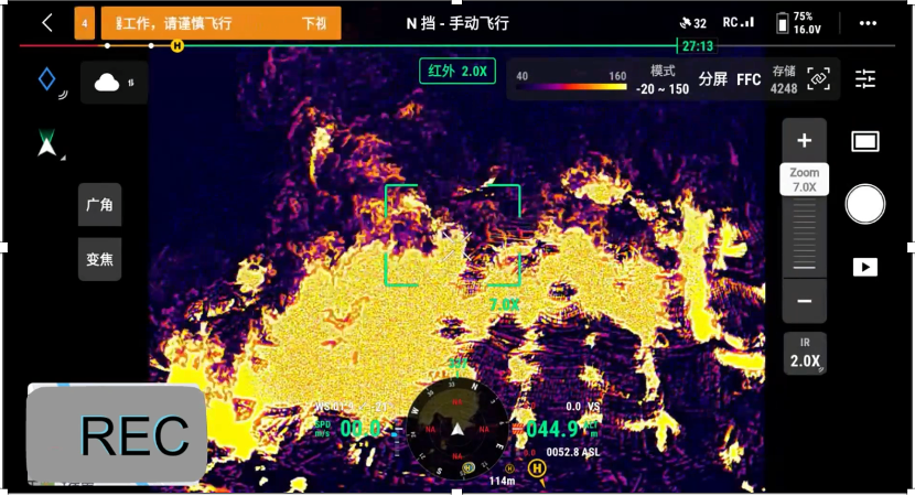 一键全景、、、红外监控，，，，Mavic 3T 保障化工火灾救援
