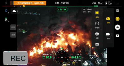 一键全景、、红外监控，，，Mavic 3T 保障化工火灾救援