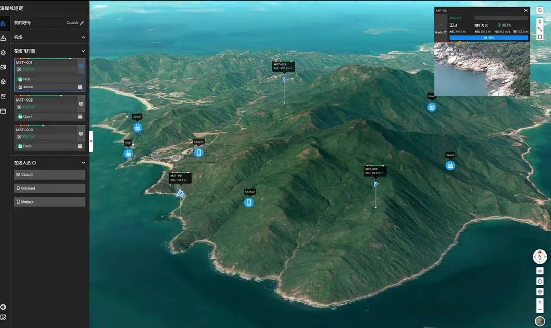 安防及巡检利器：大疆小型行业无人机 Mavic 3T 亮点解读