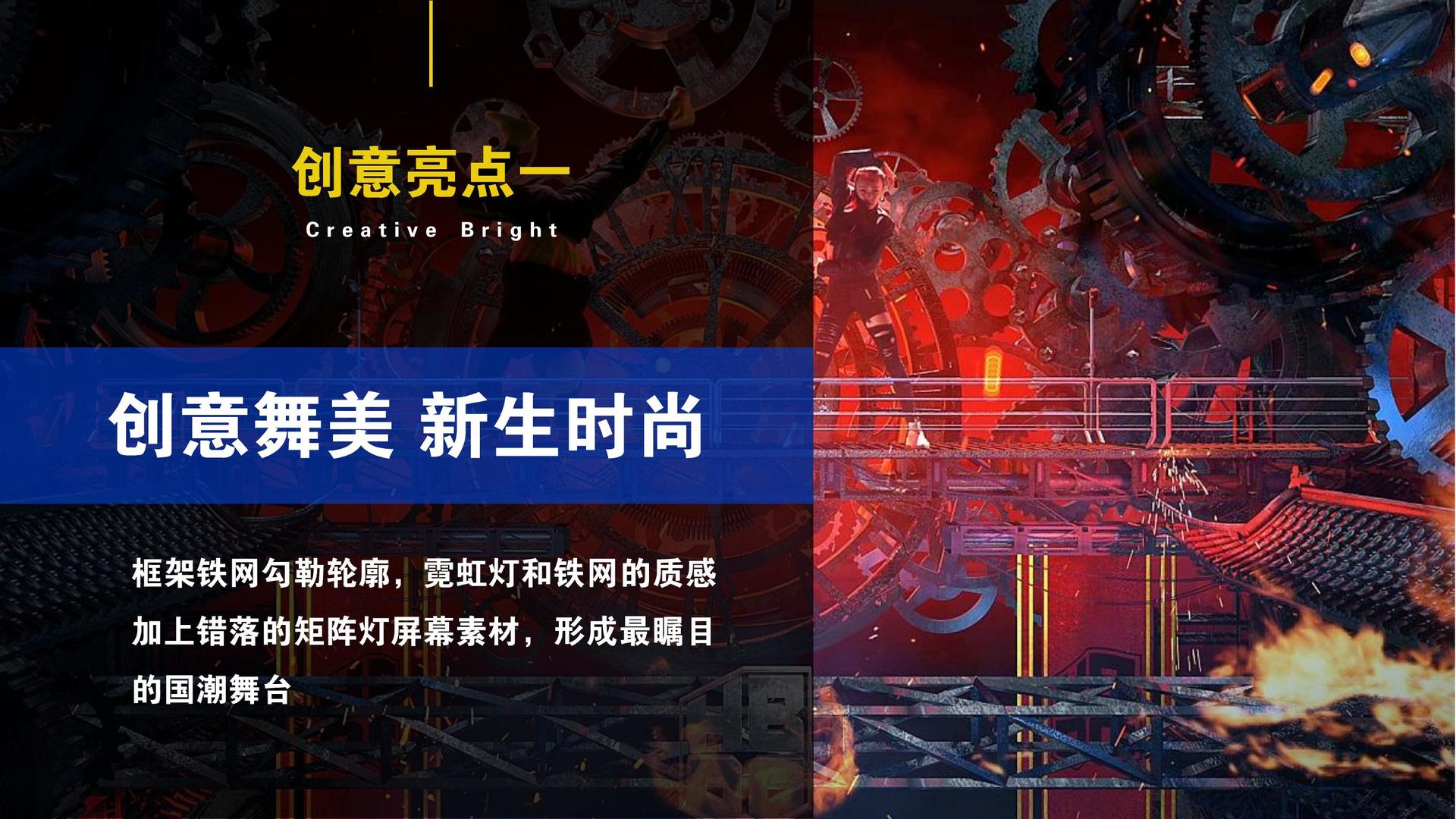 远航瑞丰文化推出“文化项目质量管理标准化体系”